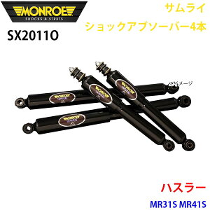 MONROE [ VbNAu\[o SX2011O TCVbNAu\[o[4{pbN nX[ MR31S MR41S A 4{Zbg p[cLO A1A1