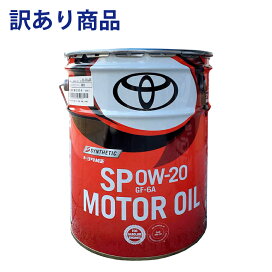楽天市場】 エンジン > オイル > トヨタキャッスル : パーツキング楽天 