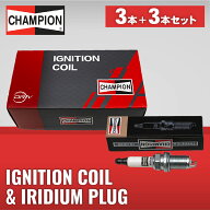 CHAMPION チャンピオン イグニッションコイル イリジウムプラグ セット スパークプラグ IC7019-5-CH アク…