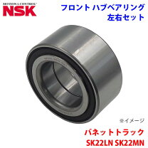 楽天市場】z33 ハブベアリングの通販
