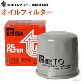 東洋エレメント オイルエレメント TO-2050K UDトラック CK52ALN 15274-Z9226 オイルフィルター パーツキング M1M1