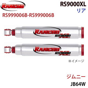 RANCHO ` VbNAu\[o[ RS999006B-RS999006B Wj[ JB64W RS9000XL A EZbg p[cLO A1A1