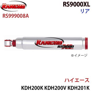 RANCHO ` VbNAu\[o[ RS999008A nCG[X KDH200K KDH200V KDH201K KDH201V KDH211K KDH220K KDH221K KDH222B TRH200K TRH200V TRH211K TRH214W TRH221K TRH223B TRH224W RS9000XL A 1{ E p[cLO A1A1