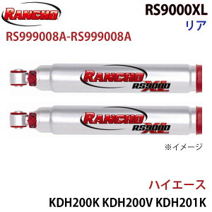 RANCHO ` VbNAu\[o[ RS999008A-RS999008A nCG[X KDH200K KDH200V KDH201K KDH201V KDH211K KDH220K KDH221K KDH222B TRH200K TRH200V TRH211K TRH214W TRH221K TRH223B TRH224W RS9000XL A EZbg p[cL