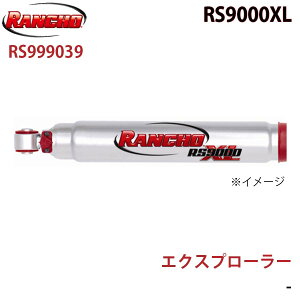 RANCHO ` VbNAu\[o[ RS999039 GNXv[[ RS9000XL tg 1{ E p[cLO A1A1