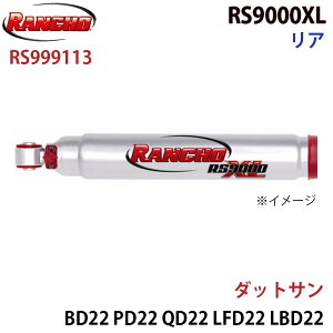 RANCHO ` VbNAu\[o[ RS999113 _bgT BD22 PD22 QD22 LFD22 LBD22 LPD22 RS9000XL A 1{ E p[cLO A1A1