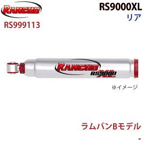 RANCHO ` VbNAu\[o[ RS999113 oBf RS9000XL A 1{ E p[cLO A1A1