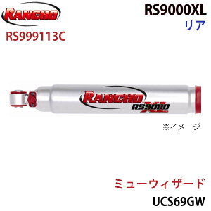 RANCHO ` VbNAu\[o[ RS999113C ~[EBU[h UCS69GW RS9000XL A 1{ E p[cLO A1A1