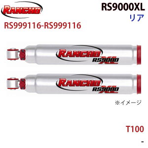 RANCHO ` VbNAu\[o[ RS999116-RS999116 T100 RS9000XL A EZbg p[cLO A1A1