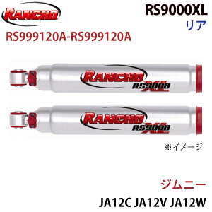 RANCHO ` VbNAu\[o[ RS999120A-RS999120A Wj[ JA12C JA12V JA12W RS9000XL A EZbg p[cLO A1A1