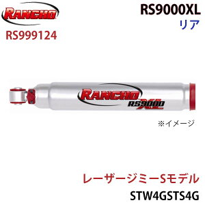 RANCHO ` VbNAu\[o[ RS999124 [U[W~[Sf STW4GSTS4G RS9000XL A 1{ E p[cLO A1A1