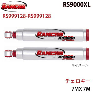 RANCHO ` VbNAu\[o[ RS999128-RS999128 `FL[ 7MX 7M RS9000XL tg EZbg p[cLO A1A1
