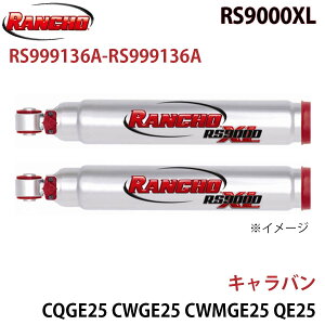 RANCHO ` VbNAu\[o[ RS999136A-RS999136A Lo CQGE25 CWGE25 CWMGE25 QE25 QGE25 SE25 SGE25 CSGE25 DQGE25 DSGE25 DWGE25 VPE25 VRE25 VWE25 DWMGE25 VWME25 RS9000XL tg EZbg p[cLO A1A1