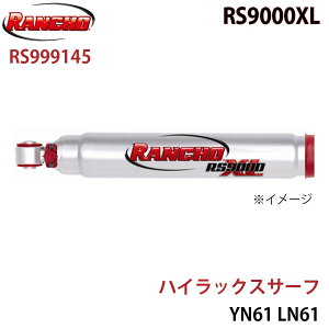 RANCHO ` VbNAu\[o[ RS999145 nCbNXT[t YN61 LN61 RS9000XL tg 1{ E p[cLO A1A1