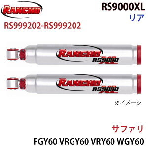 RANCHO ` VbNAu\[o[ RS999202-RS999202 Tt@ FGY60 VRGY60 VRY60 WGY60 WRGY60 WRY60 WYY60 RS9000XL A EZbg p[cLO A1A1