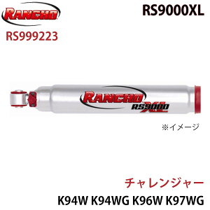 RANCHO ` VbNAu\[o[ RS999223 `W[ K94W K94WGK96W K97WGK99W RS9000XL tg 1{ E p[cLO A1A1