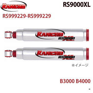 RANCHO ` VbNAu\[o[ RS999229-RS999229 B3000 B4000 RS9000XL tg EZbg p[cLO A1A1