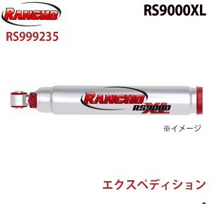 RANCHO ` VbNAu\[o[ RS999235 GNXyfBV RS9000XL tg 1{ E p[cLO A1A1