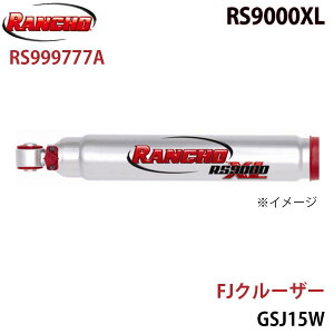 RANCHO ` VbNAu\[o[ RS999777A FJN[U[ GSJ15W RS9000XL tg 1{ E p[cLO A1A1