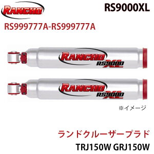 RANCHO ` VbNAu\[o[ RS999777A-RS999777A hN[U[vh TRJ150W GRJ150W RS9000XL tg EZbg p[cLO A1A1