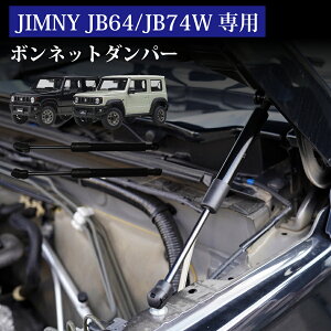 yp݌vz{lbg_p[ Wj[ JB64W JB74W ubN ȒP {gI GWt[h JX^ p[cLO