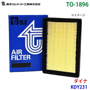 ���m�G�������g �G�A�G�������g TO-1896 �_�C�i KDY231 17801-54070 �G�A�[�t�B���^�[ �G�A�t�B���^�[ �p�[�c�L���O M1M1