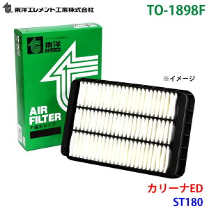 ���m�G�������g �G�A�G�������g TO-1898F �J���[�iED ST180 17801-16020 �G�A�[�t�B���^�[ �G�A�t�B���^�[ �p�[�c�L���O M1M1