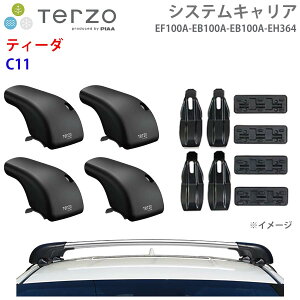 TERZO �e���b�c�H �V�X�e���L�����A �e�B�[�_ C11 ��䕪 EF100A EB100A EB100A EH364 �t�b�g �G�A���o�[ �V���o�[ ��t�z���_�[ �p�[�c�L���O E1E1
