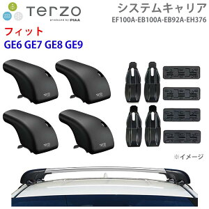 TERZO �e���b�c�H �V�X�e���L�����A �t�B�b�g GE6 GE7 GE8 GE9 ��䕪 EF100A EB100A EB92A EH376 �t�b�g �G�A���o�[ �V���o�[ ��t�z���_�[ �p�[�c�L���O E1E1