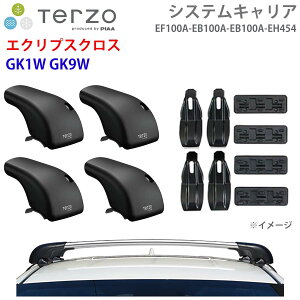 TERZO �e���b�c�H �V�X�e���L�����A �G�N���v�X�N���X GK1W GK9W ��䕪 EF100A EB100A EB100A EH454 �t�b�g �G�A���o�[ �V���o�[ ��t�z���_�[ �p�[�c�L���O E1E1