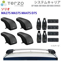 楽天市場】ソリオ（キャリア・ラック｜車用品）：車用品・バイク用品の通販