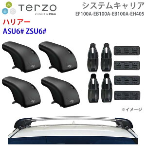 TERZO �e���b�c�H �V�X�e���L�����A �n���A�[ ASU6# ZSU6# ��䕪 EF100A EB100A EB100A EH405 �t�b�g �G�A���o�[ �V���o�[ ��t�z���_�[ �p�[�c�L���O E1E1