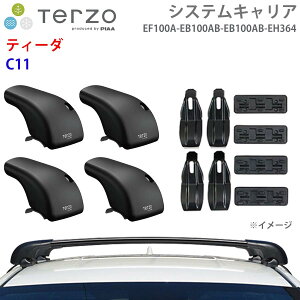 TERZO �e���b�c�H �V�X�e���L�����A �e�B�[�_ C11 ��䕪 EF100A EB100AB EB100AB EH364 �t�b�g �G�A���o�[ ��t�z���_�[ �p�[�c�L���O E1E1