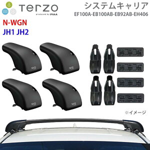 TERZO �e���b�c�H �V�X�e���L�����A N-WGN JH1 JH2 ��䕪 EF100A EB100AB EB92AB EH406 �t�b�g �G�A���o�[ ��t�z���_�[ �p�[�c�L���O E1E1