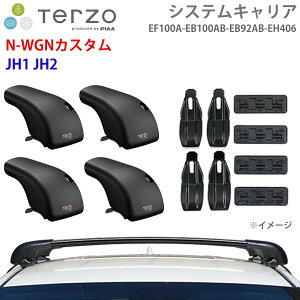 TERZO �e���b�c�H �V�X�e���L�����A N-WGN�J�X�^�� JH1 JH2 ��䕪 EF100A EB100AB EB92AB EH406 �t�b�g �G�A���o�[ ��t�z���_�[ �p�[�c�L���O E1E1