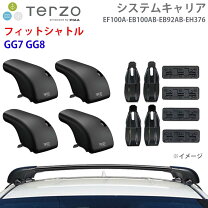 楽天市場】terzo キャリア シャトルの通販