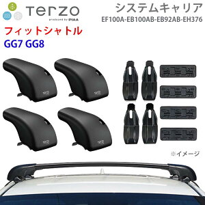 TERZO �e���b�c�H �V�X�e���L�����A �t�B�b�g�V���g�� GG7 GG8 ��䕪 EF100A EB100AB EB92AB EH376 �t�b�g �G�A���o�[ ��t�z���_�[ �p�[�c�L���O E1E1