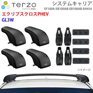 TERZO �e���b�c�H �V�X�e���L�����A �G�N���v�X�N���XPHEV GL3W ��䕪 EF100A EB100AB EB100AB EH454 �t�b�g �G�A���o�[ ��t�z���_�[ �p�[�c�L���O E1E1