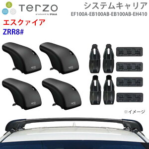 TERZO �e���b�c�H �V�X�e���L�����A �G�X�N�@�C�A ZRR8# ��䕪 EF100A EB100AB EB100AB EH410 �t�b�g �G�A���o�[ ��t�z���_�[ �p�[�c�L���O E1E1