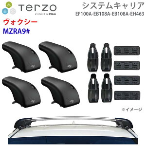 �yP10�{��9/4�`9/11�zTERZO �e���b�c�H �V�X�e���L�����A ���H�N�V�[ MZRA9# ��䕪 EF100A EB108A EB108A EH463 �t�b�g �G�A���o�[ �V���o�[ ��t�z���_�[ �p�[�c�L���O E1E1