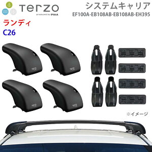 TERZO �e���b�c�H �V�X�e���L�����A �����f�B C26 ��䕪 EF100A EB108AB EB108AB EH395 �t�b�g �G�A���o�[ ��t�z���_�[ �p�[�c�L���O E1E1