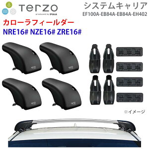 TERZO �e���b�c�H �V�X�e���L�����A �J���[���t�B�[���_�[ NRE16# NZE16# ZRE16# ��䕪 EF100A EB84A EB84A EH402 �t�b�g �G�A���o�[ �V���o�[ ��t�z���_�[ �p�[�c�L���O E1E1