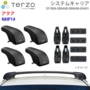 TERZO �e���b�c�H �V�X�e���L�����A �A�N�A NHP1# ��䕪 EF100A EB84AB EB84AB EH401 �t�b�g �G�A���o�[ ��t�z���_�[ �p�[�c�L���O E1E1