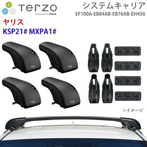 TERZO �e���b�c�H �V�X�e���L�����A �����X KSP21# MXPA1# ��䕪 EF100A EB84AB EB76AB EH456 �t�b�g �G�A���o�[ ��t�z���_�[ �p�[�c�L���O E1E1