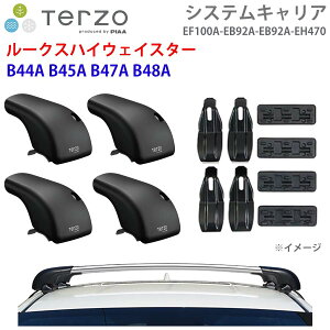 TERZO �e���b�c�H �V�X�e���L�����A ���[�N�X�n�C�E�F�C�X�^�[ B44A B45A B47A B48A ��䕪 EF100A EB92A EB92A EH470 �t�b�g �G�A���o�[ �V���o�[ ��t�z���_�[ �p�[�c�L���O E1E1