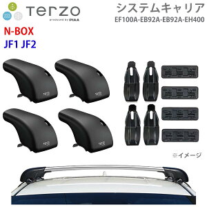 TERZO �e���b�c�H �V�X�e���L�����A N-BOX JF1 JF2 ��䕪 EF100A EB92A EB92A EH400 �t�b�g �G�A���o�[ �V���o�[ ��t�z���_�[ �p�[�c�L���O E1E1