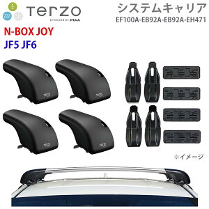 TERZO �e���b�c�H �V�X�e���L�����A N-BOX JOY JF5 JF6 ��䕪 EF100A EB92A EB92A EH471 �t�b�g �G�A���o�[ �V���o�[ ��t�z���_�[ �p�[�c�L���O E1E1