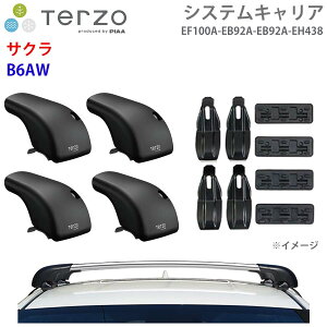 TERZO �e���b�c�H �V�X�e���L�����A �T�N�� B6AW ��䕪 EF100A EB92A EB92A EH438 �t�b�g �G�A���o�[ �V���o�[ ��t�z���_�[ �p�[�c�L���O E1E1