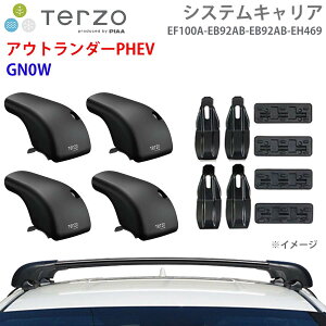 TERZO �e���b�c�H �V�X�e���L�����A �A�E�g�����_�[PHEV GN0W ��䕪 EF100A EB92AB EB92AB EH469 �t�b�g �G�A���o�[ ��t�z���_�[ �p�[�c�L���O E1E1