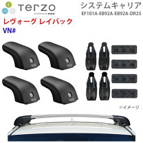 楽天市場】terzo キャリア レヴォーグの通販